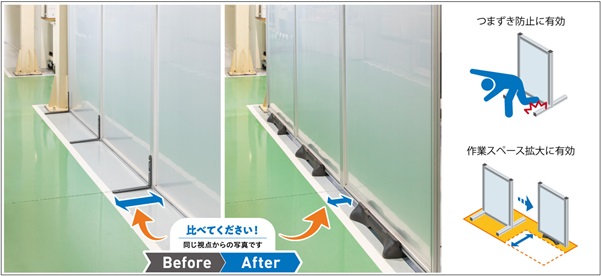 before-after